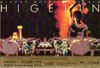 Higelin 11 d�cembre 1985